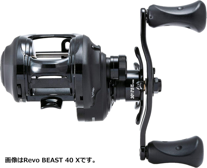 Abu Garcia Revo Beast X Baitcast Angelrolle mit niedrigem Profil Linkshänder
