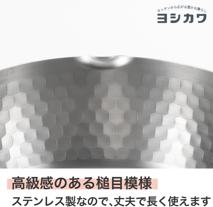 YOSHIKAWA Yukihira Stielkasserolle, 1,7 l 1.7 quart, 1.7 quart