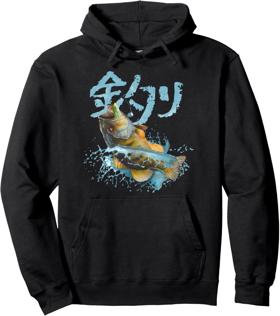 Barsch mit Angelköder und asiatischen Schriftzeichen Pullover Hoodie
