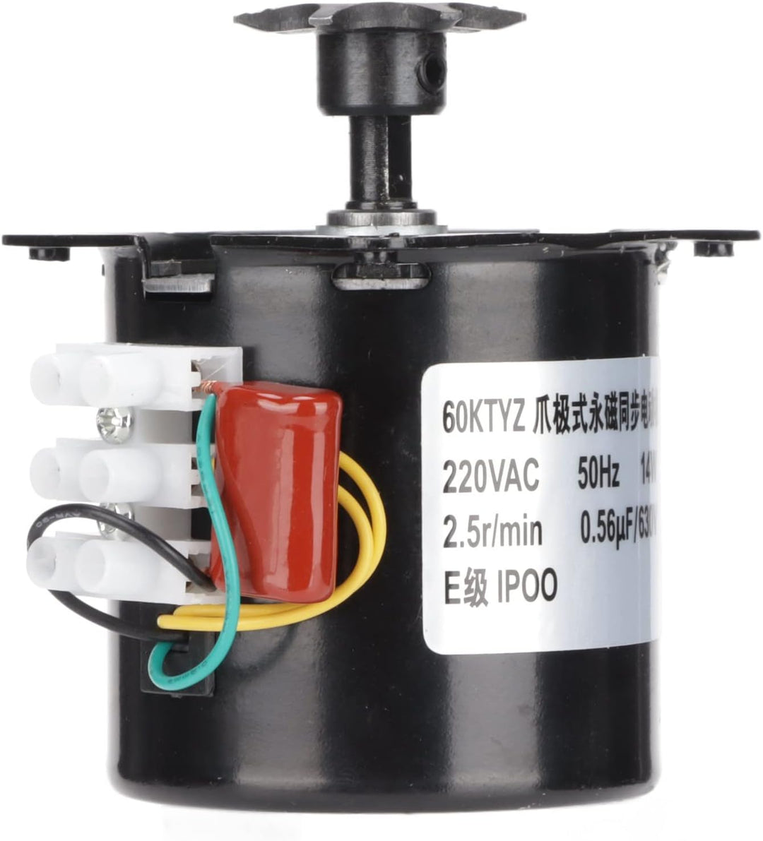 Ei-Inkubator-Motor, Elektromotor-Inkubator Automatische Eier, die Synchronmotor-Brutmaschinen-Zubehö