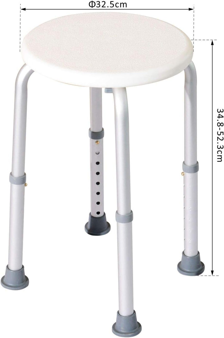 Homcom® Duschstuhl Badehocker Badestuhl Duschhocker Duschsitz Badhilfe höhenverstellbar (Duschhocker