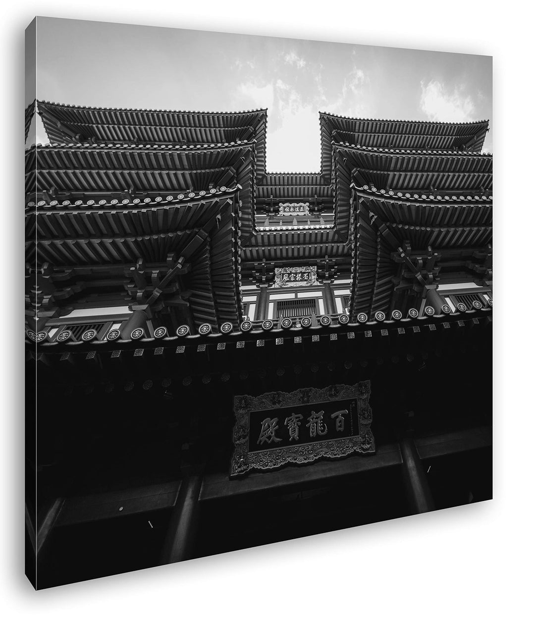 deyoli asiatischer Tempel Format: 60x60 Effekt: Schwarz&Weiss als Leinwandbild, Motiv fertig gerahmt