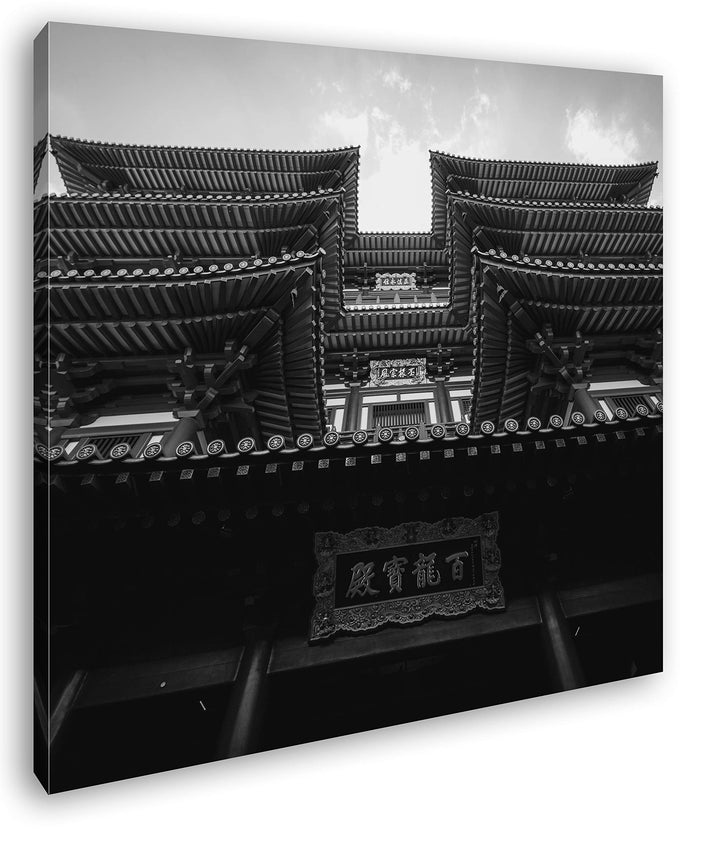 deyoli asiatischer Tempel Format: 60x60 Effekt: Schwarz&Weiss als Leinwandbild, Motiv fertig gerahmt