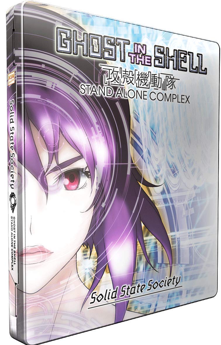 Ghost in the Shell - Stand Alone Complex - Solid State Society - Limited FuturePak [Blu-ray], Blu-ra