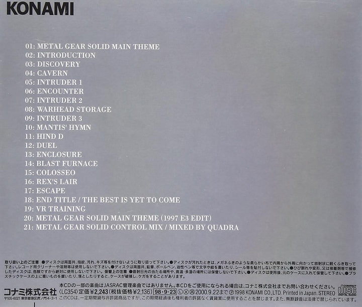Metal Gear Solid, Audio-CD