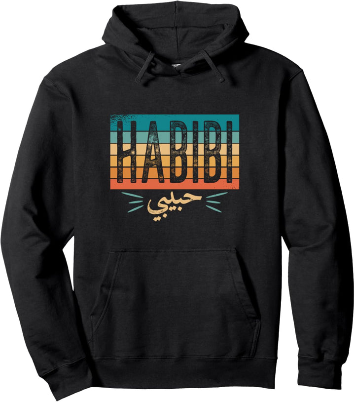 Arabische Schrift Habibi für Männer & Frauen zu Weihnachten Pullover Hoodie