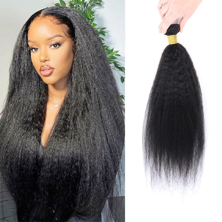 DaiMer Kinky Straight Hair 1 Bundles ，Yaki Human Hair Weave，10A Grade Unprocessed Brazilian Virgin R