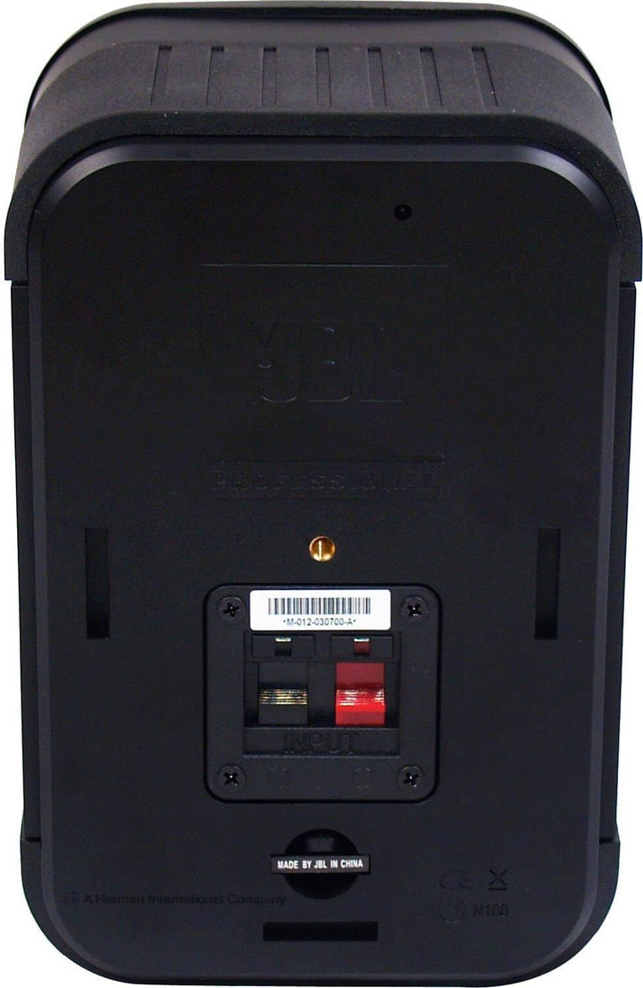 JBL Control 1 Pro black inkl. Halter (Paar)