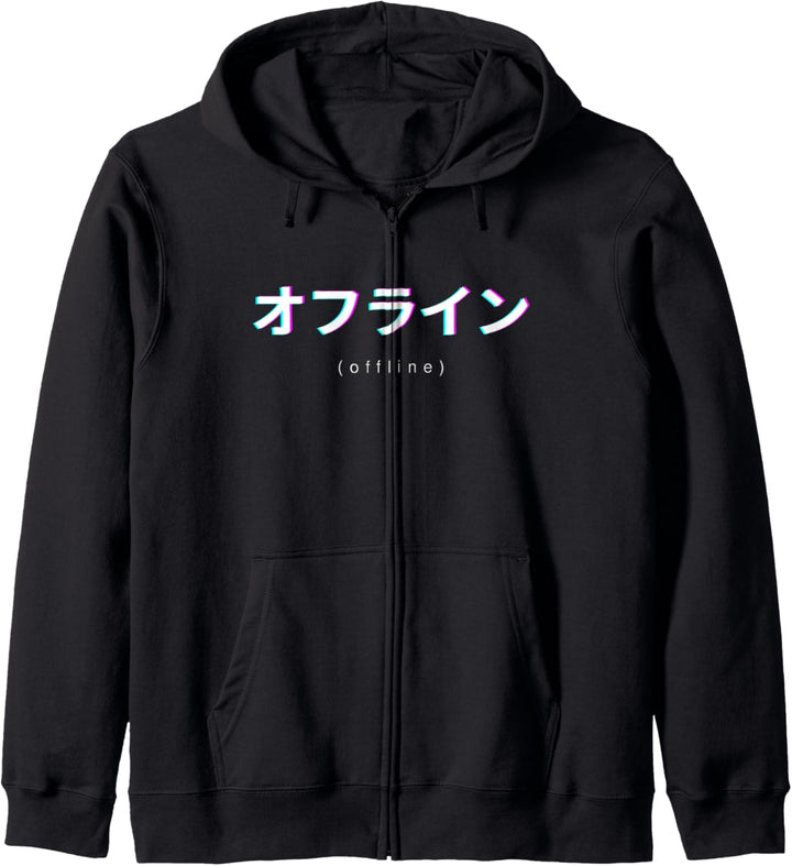 Offline Japanischer Text Vaporwave Aesthetic Simple Katakana Kapuzenjacke
