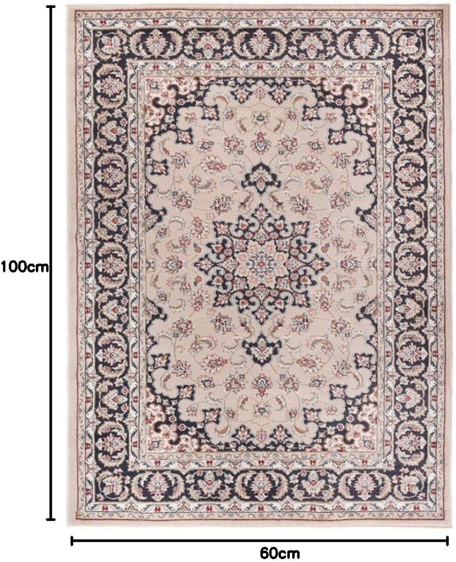 Carpeto Rugs Traditioneller Klassischer Teppich für Ihre Wohnzimmer - Beige Schwarz - Perser Orienta