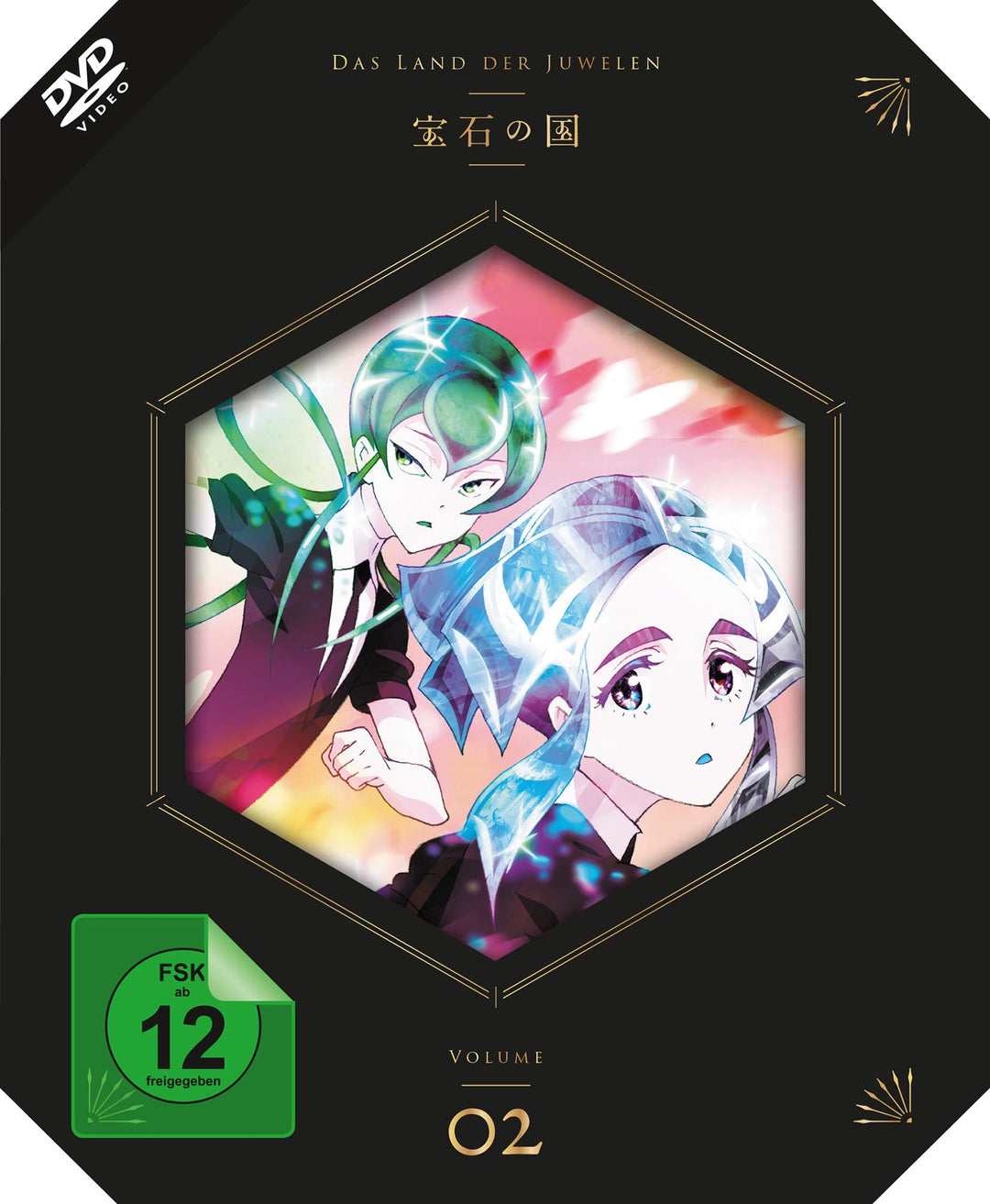 Das Land der Juwelen Vol. 2 (Ep. 5-8) (DVD), DVD