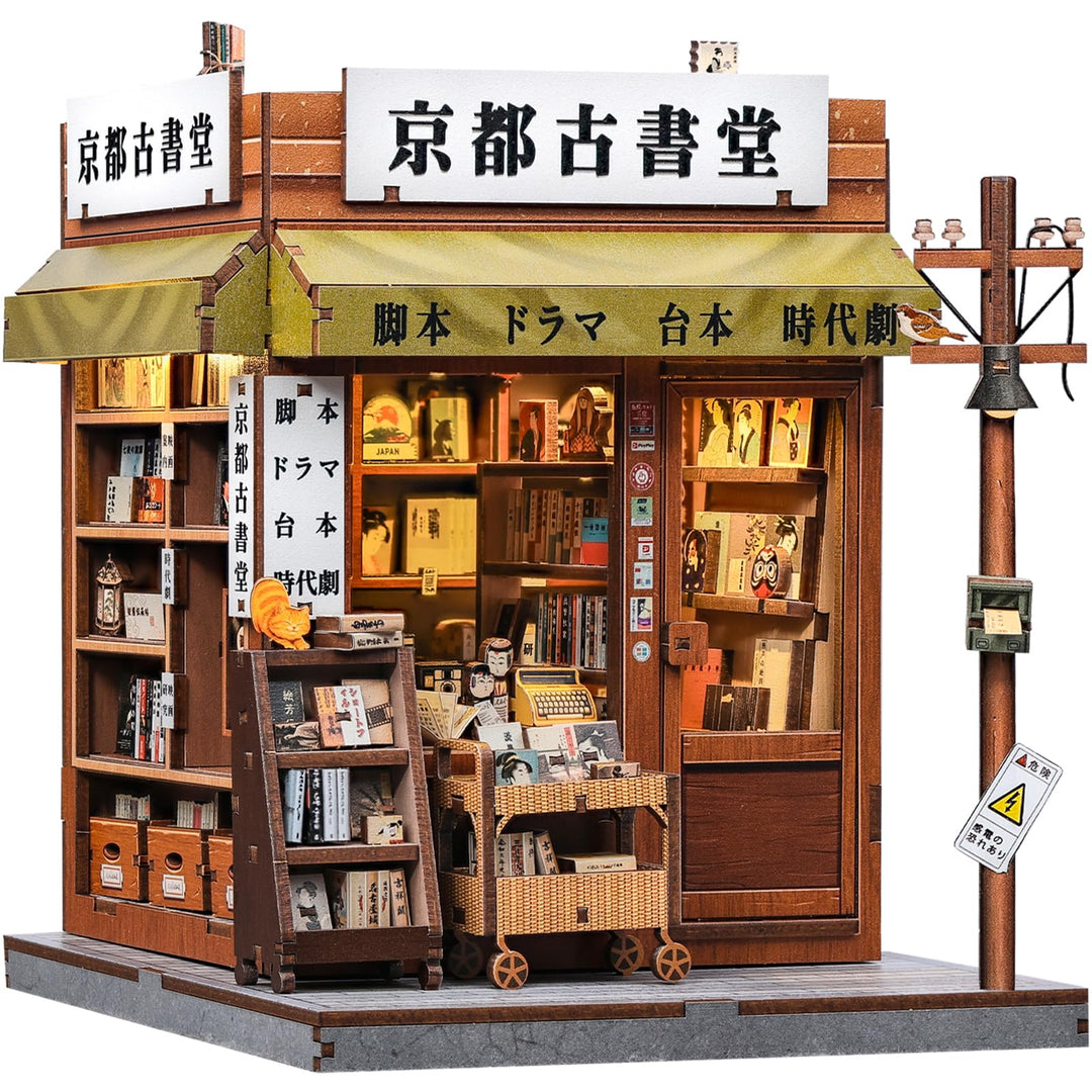 Fsolis Book Nook Japan Kit Antiquariat von Kyoto 3D Holz Puzzle | Miniaturhaus, Japanisches Puppenha