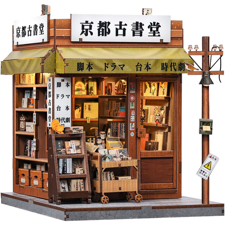 Fsolis Book Nook Japan Kit Antiquariat von Kyoto 3D Holz Puzzle | Miniaturhaus, Japanisches Puppenha