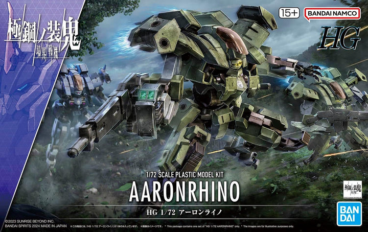 BANDAI SPIRITS Bandai Hobby - AMAIM Warrior of The Borderline - 