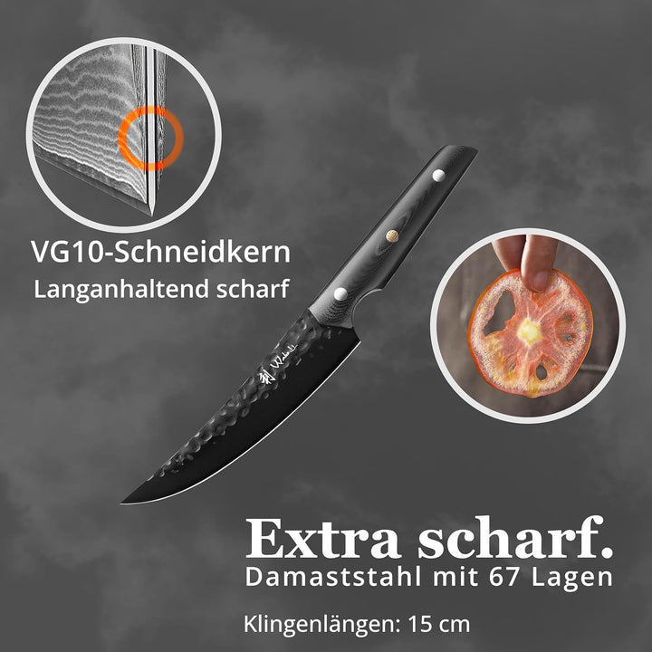 Wakoli Yugen Serie Filetiermesser I 15 cm flexible Klinge aus Edelstahl I schwarze Titanium-Beschich