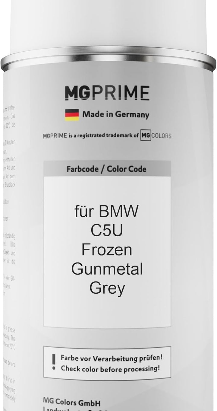 MG PRIME Autolack 2K Spraydosen Set für BMW C5U Frozen Gunmetal Grey Basislack 2 Komponenten Klarlac