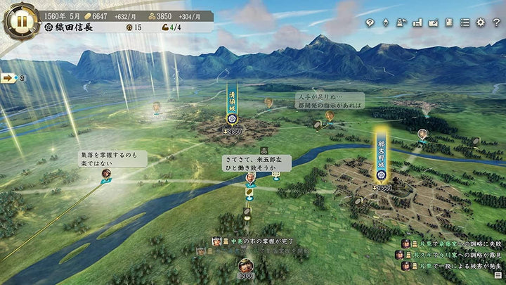 Nobunaga's Ambition: Awakening