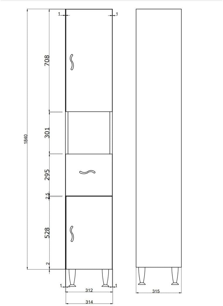 KIAMAMI VALENTINA Standsäule für Badezimmer glänzend weiss h 198 cm | Easy
