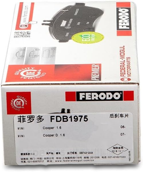Ferodo FDB1975 PREMIER Bremsbelagsatz, Scheibenbremse - (4-teilig) - (4 Stück)