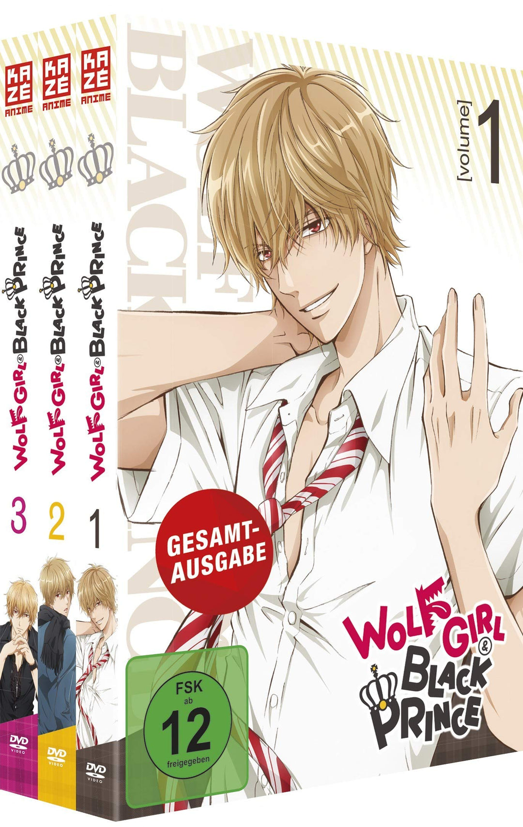 Wolf Girl & Black Prince - Gesamtausgabe - Bundle - Vol.1-3 - [DVD] - Relaunch, DVD