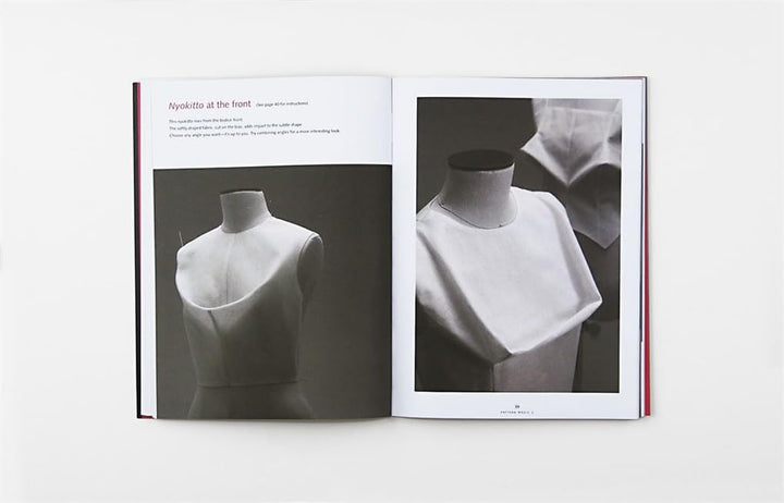 Pattern Magic 2: (Part of the best-selling Japanese inspired Pattern Magic series), Taschenbuch