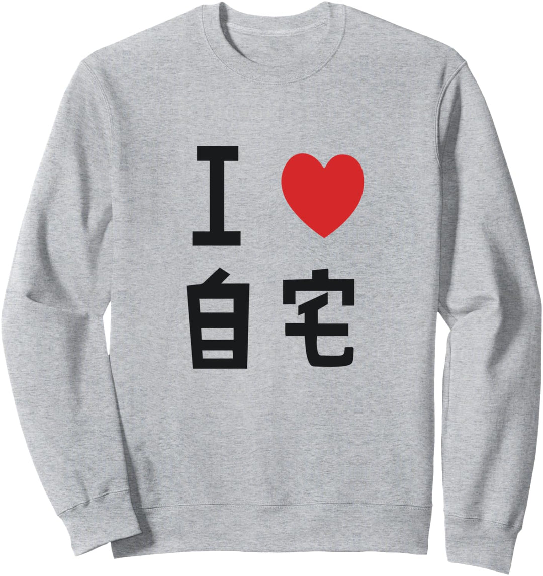 I Love Jitaku Japanische TShirt Herren Anime Geek Anime Nerd Sweatshirt