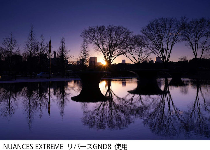 COKIN NUANCES Extreme GND8 Reverse Grauverlaufsfilter- 3 f-Stops - widerstandsfähiges Mineralglas -