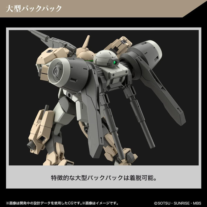 Gundam The Witch from Mercury - HG 1/44 Demi Barding - Modellbausatz Multi Color, Multi Color