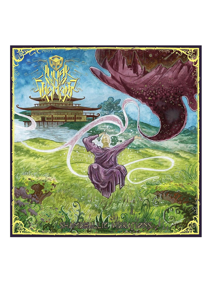 Spirit Body and the Seeing Self, Vinyl