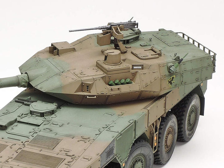 TAMIYA 35361 - 1:35 JGSDF MCV Type 16 (8x8) (2), Modellbau, Plastik Bausatz, Hobby, Basteln, Kleben,