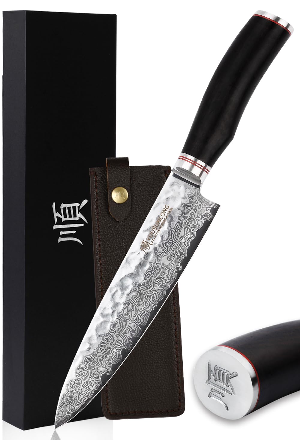 YOUSUNLONG Kochmesser 8 Zoll Gyuto Japanisch Gehämmerter Damaststahl Natur Bleiholzgriff mit Ledersc