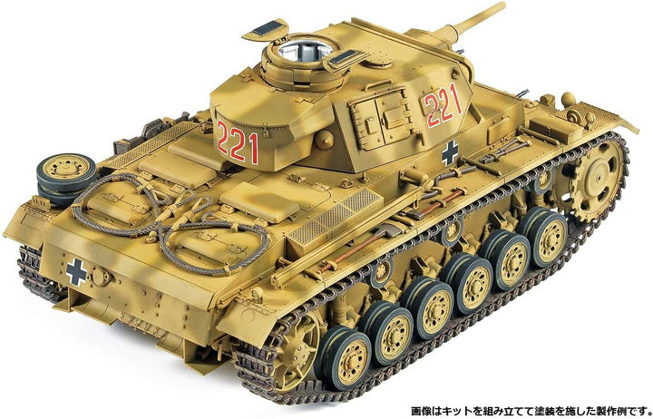Academy 1/35 German Panzer III AUSF.J North Africa #13531 Hobby Model Kits