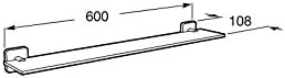 Roca A816661001 Victoria Ablage für das Badezimmer, Badezimmerzubehör, Metall, Chrom, glänzend, 600 