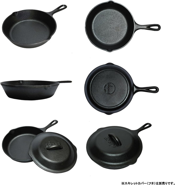 Lodge™-Gusspfanne, Ø 22,9 cm, Tiefe 4,8 cm, Gewicht 2,06 kg