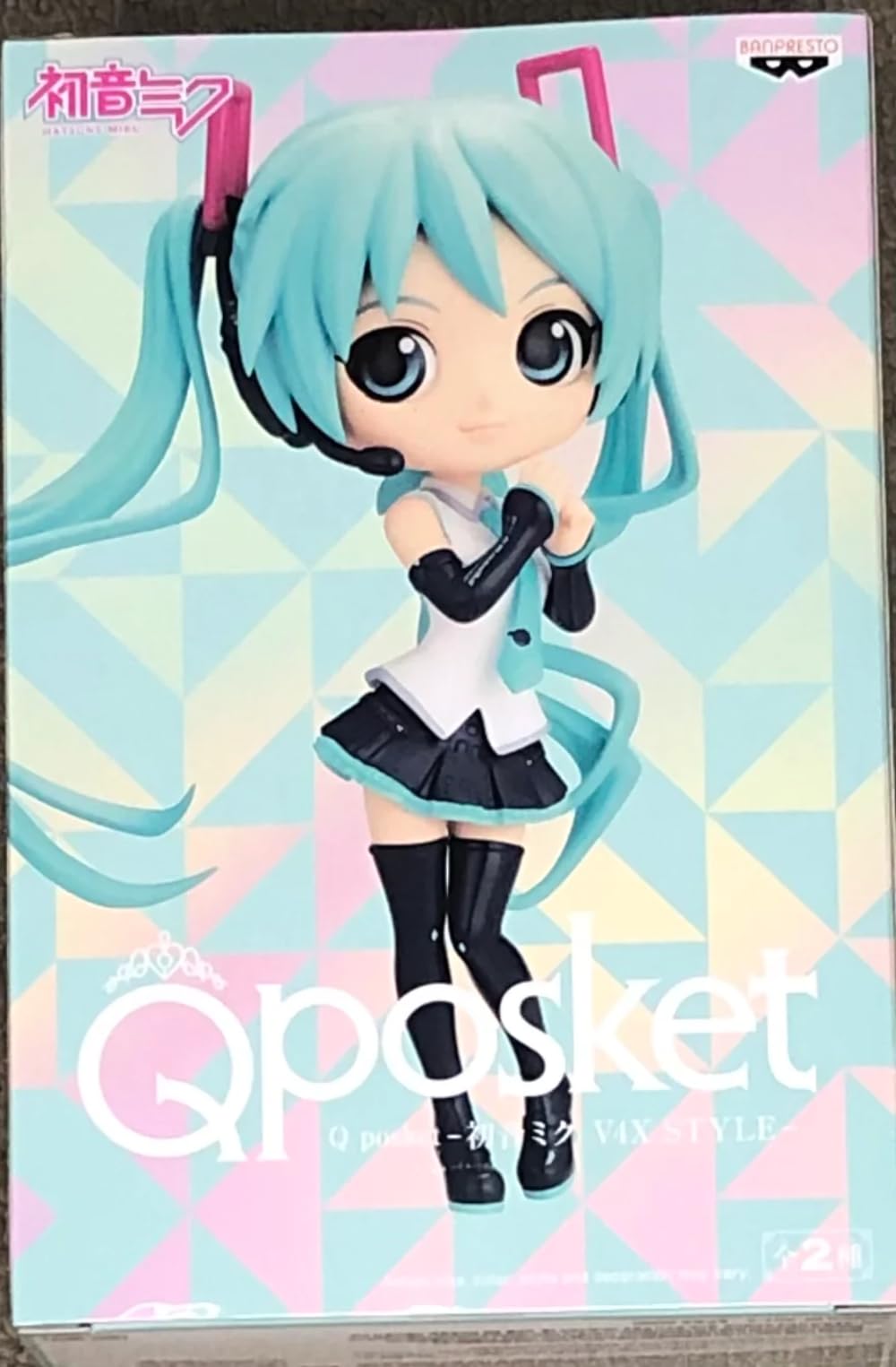 Banpresto Figur Q Posket Hatsune Miku V4X Style (Ver.B) 14 cm BP18912 Mehrfarbig