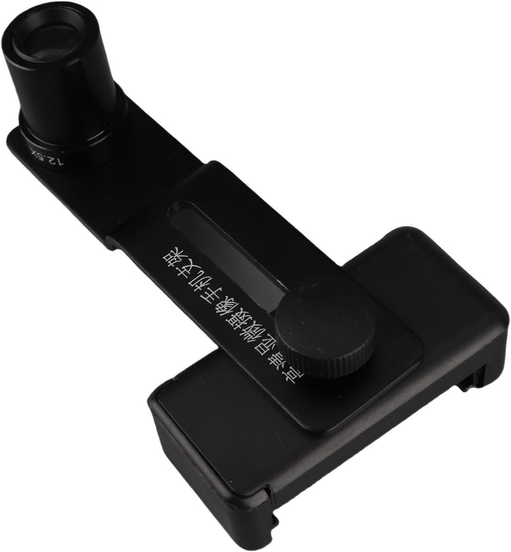 Mikroskop-Objektiv-Handy-Adapter, Metall-Mikroskop-Smartphone-Kamera-Adapter, mit 12,5-fachem Mikros