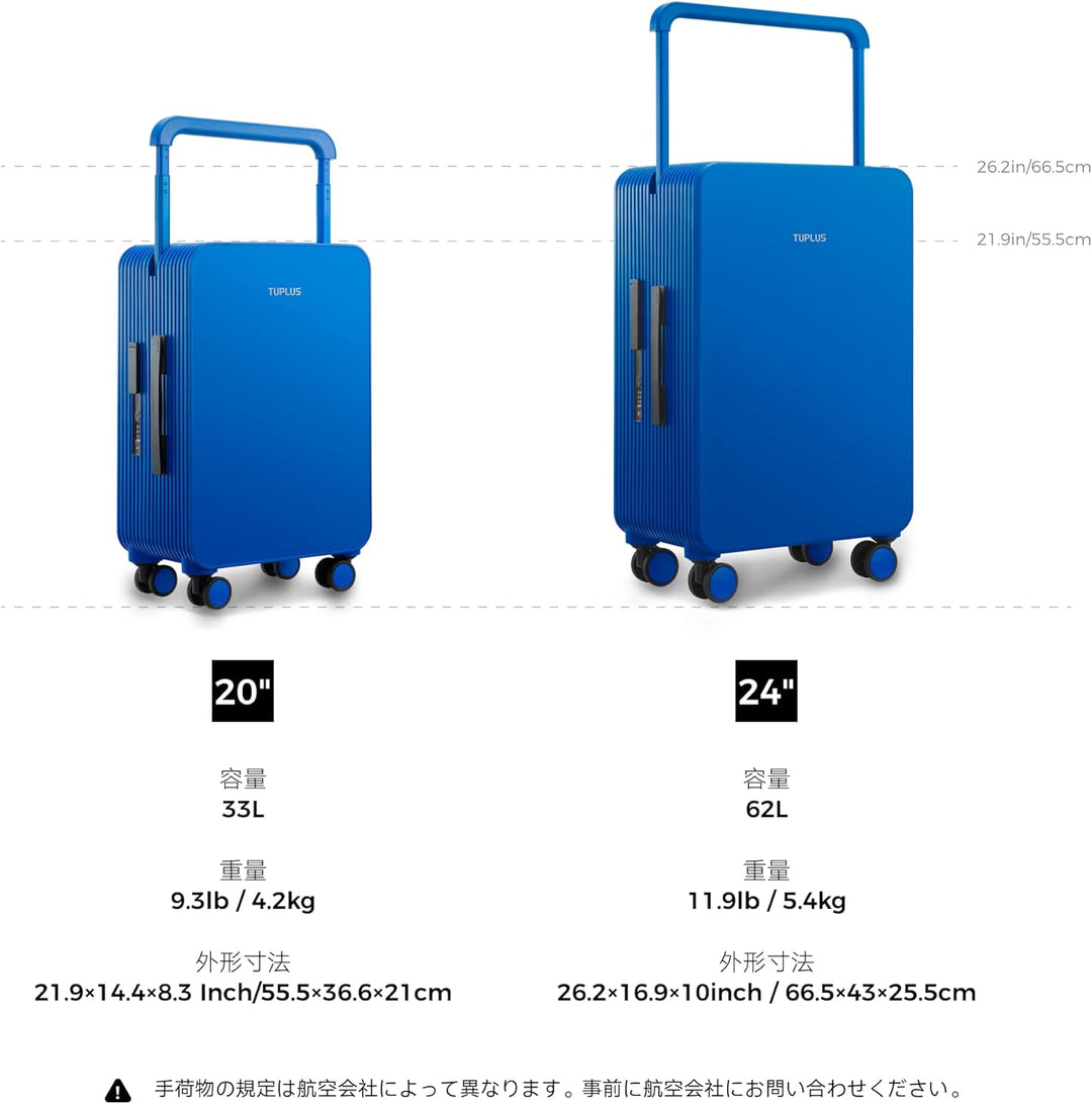 TUPLUS Koffer Trolley ABS Rollkoffer mit 4 Rollen Reisekoffer Handgepäck Hartschalenkoffer mit TSA S
