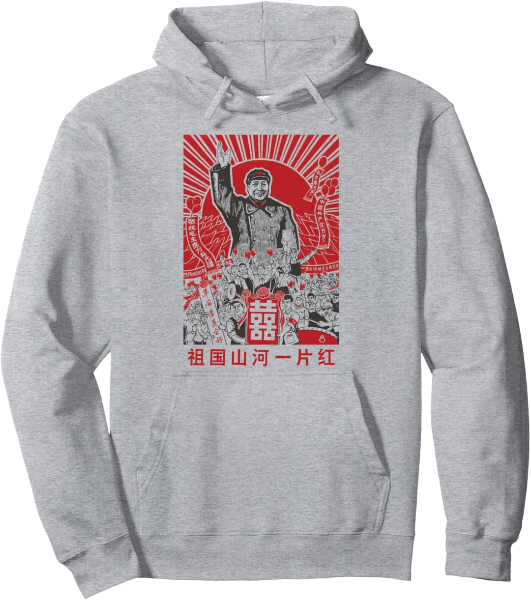 Chairman Mao Zedong Chinese Propaganda Poster Tee Gift Pullover Hoodie