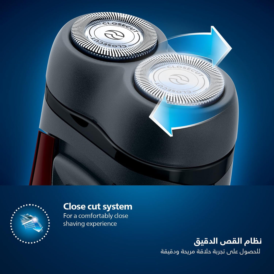 Philips PQ206 Electric shaver Battery powered Convenient to carry/GENUINE [Alt] PQ206, [Alt] PQ206