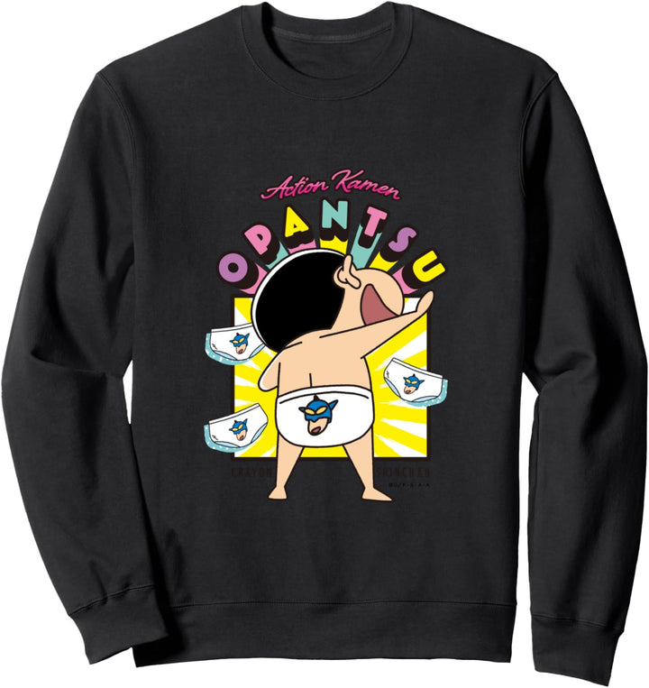 Crayon Shin-chan Stolze Hosen Sweatshirt