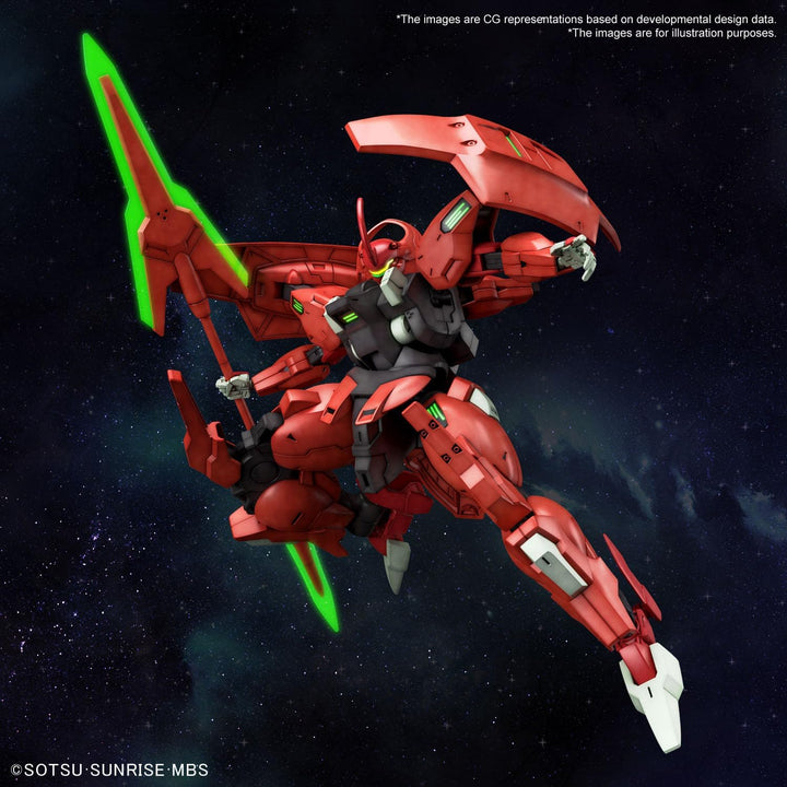 BANDAI Gundam – HG 1/144 Darilbalde – Modellbausatz, Darilbalde