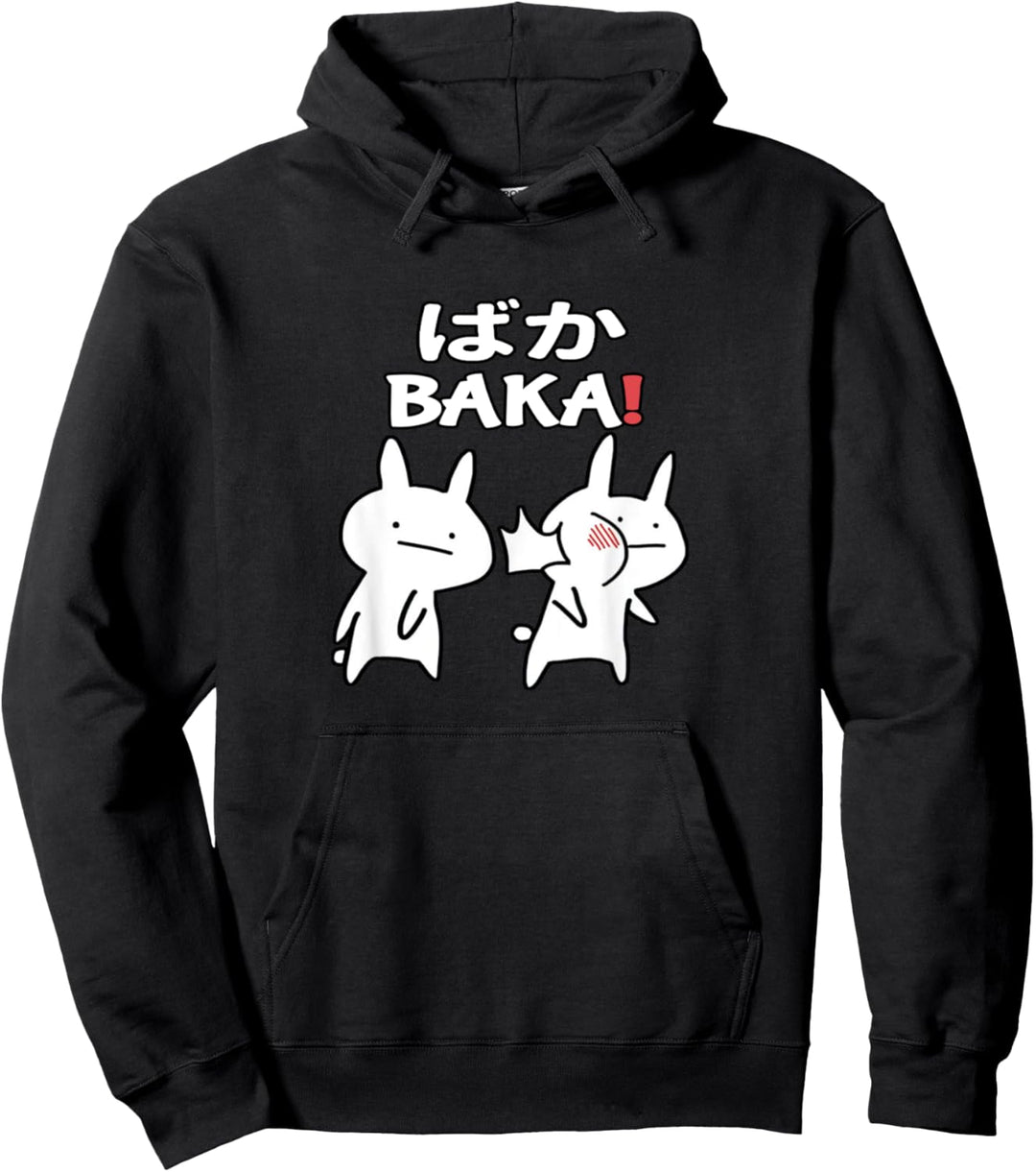 Baka Rabbit Slap Cute Anime Baka Pullover Hoodie