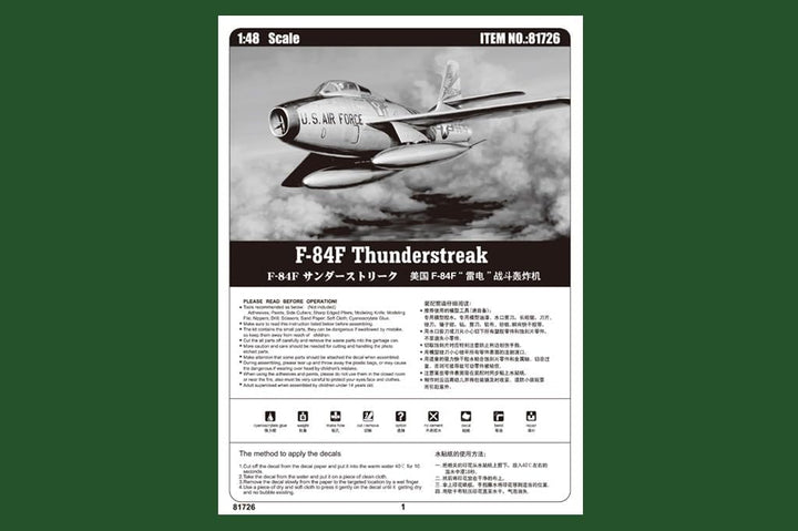 Hobby Boss 81726 Modellbausatz F-84F Thunderstread