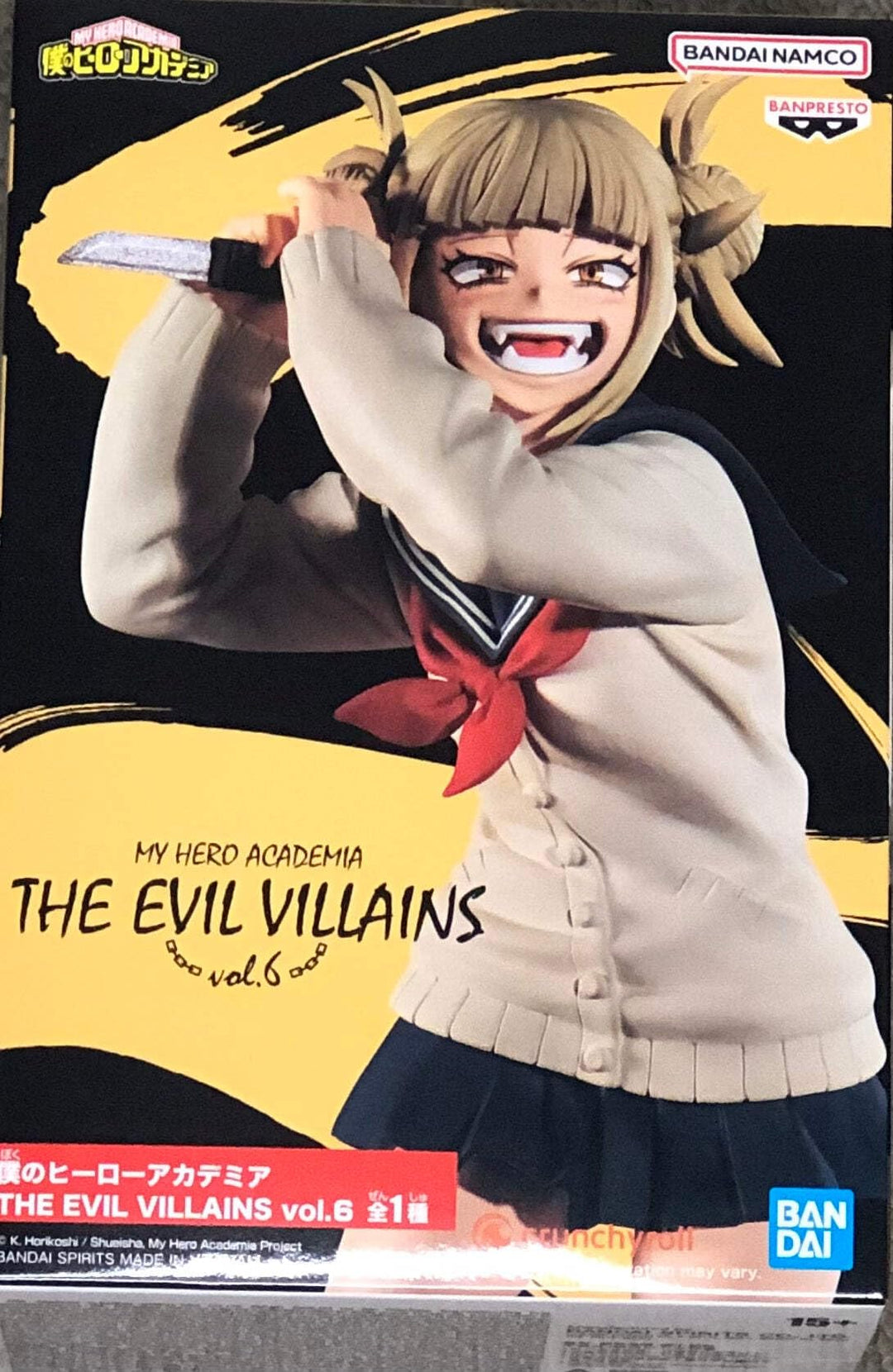 Banpresto - Himiko Toga My Hero Academy Actionfigur, The Evil Villains, 14 cm, BP19475, Mehrfarbig
