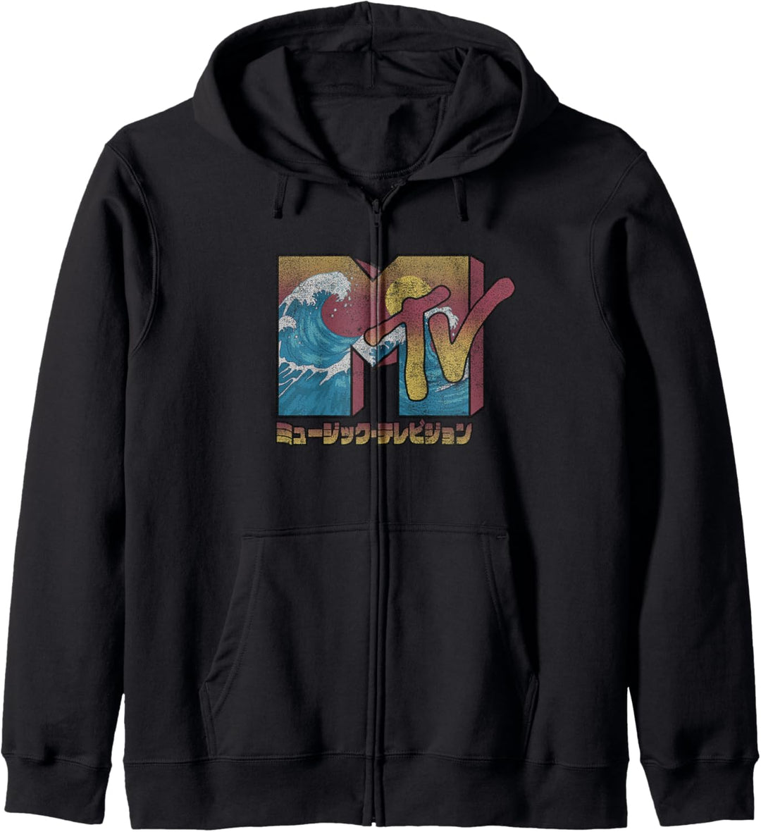 MTV Music Television Japan Wave Logo Kapuzenjacke