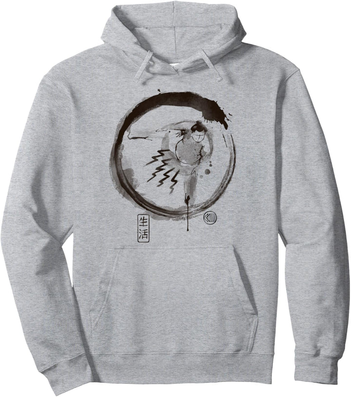 Sumi-e Pullover Hoodie