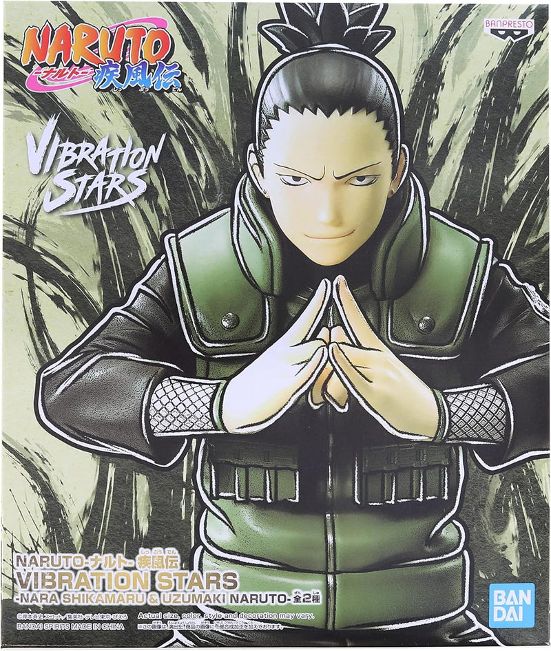 Banpresto - Figurine Naruto Shippuden - Nara Shikamaru Vibration Stars 17cm - 4983164181876