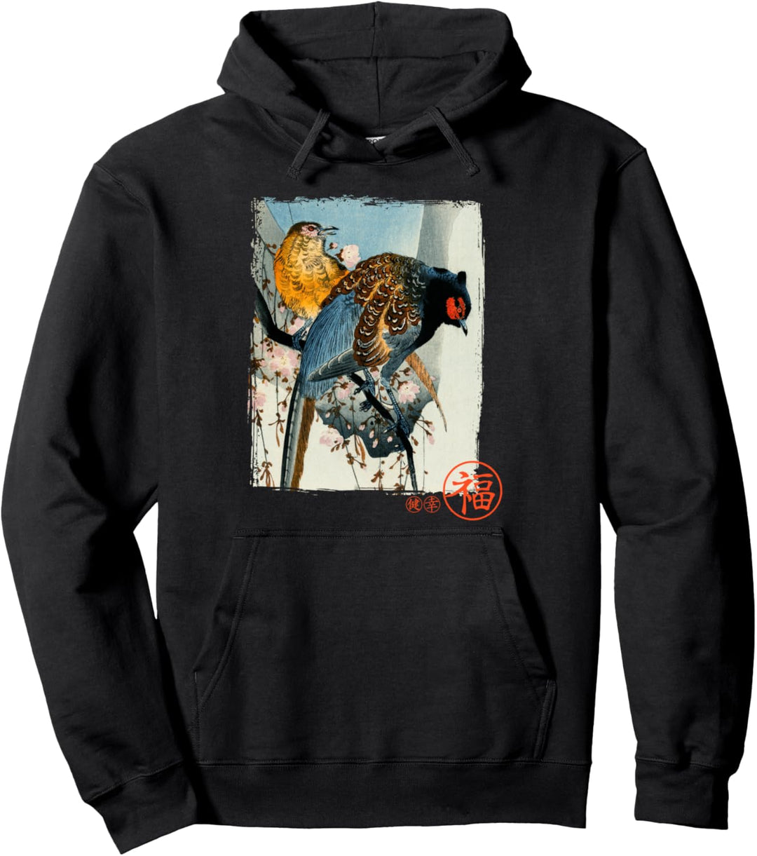 Birds - traditional japanese art vintage gift Pullover Hoodie
