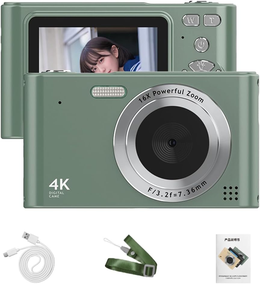 Andoer Digitalkamera, 4K 48MP Kompaktkamera Fotokamera 2,4", Vlogging Kamera mit 16X Digitalzoom, ei