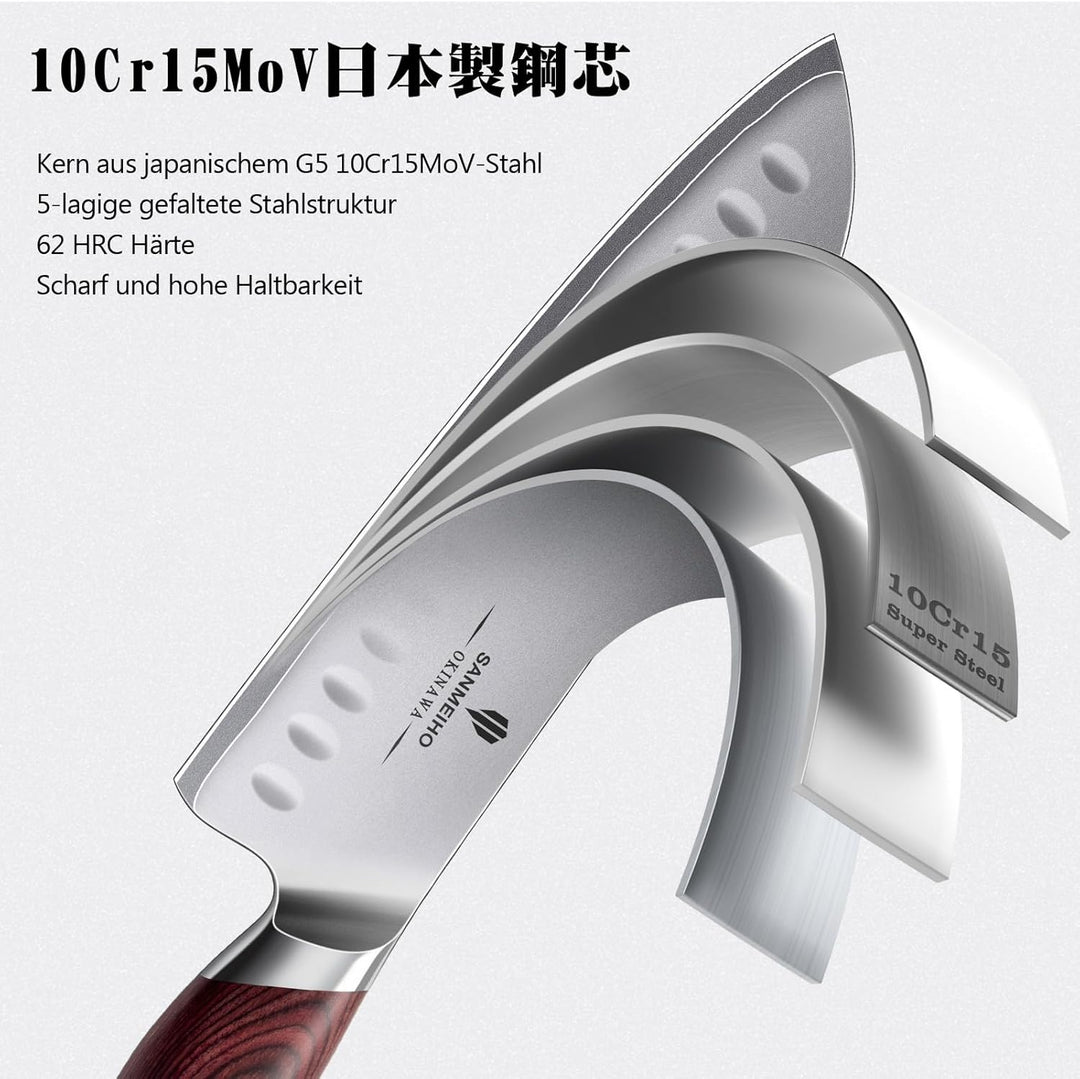 Profi Santoku Messer küchenmesser 18cm - Japanischer Hochcarbonstahl 10Cr15Mov mit 12° extrem scharf